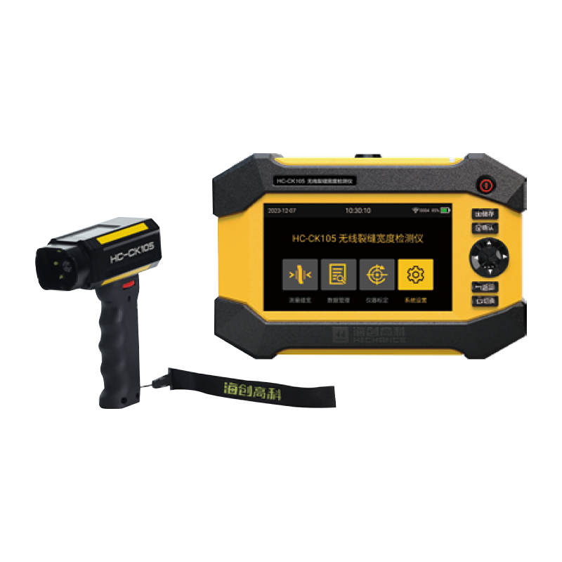 Детектор ширины трещин HC-CK105/CK103/CK101