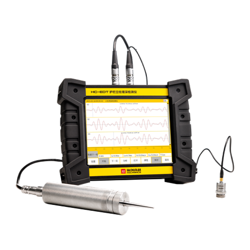 Детектор глубины заглубленных столбов ограждения HC-EDT
