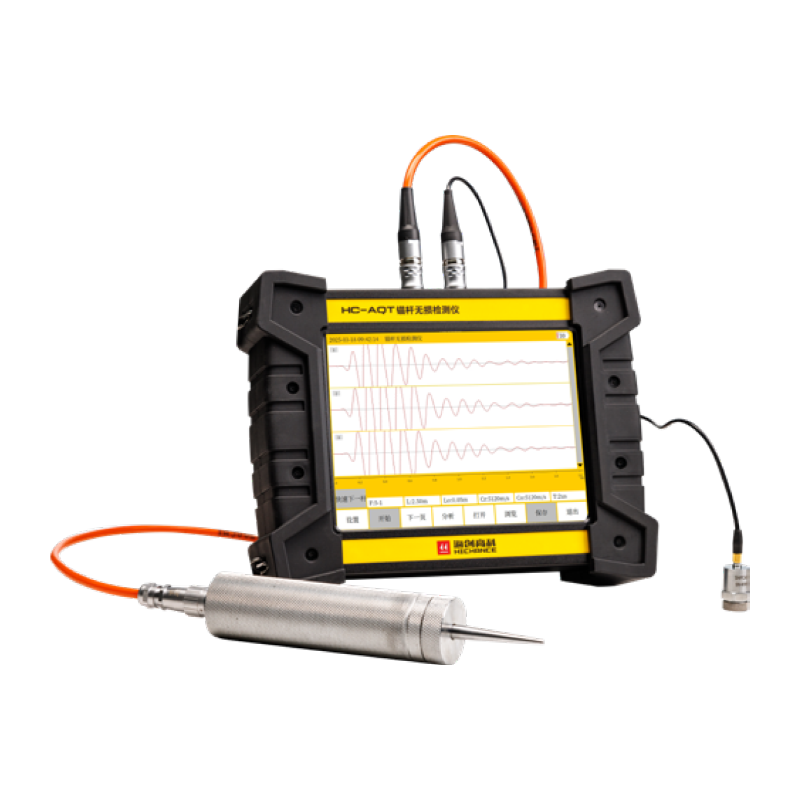 Прибор неразрушающего контроля якоря HC-AQT